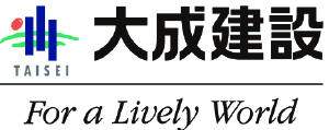 大成建設株式会社