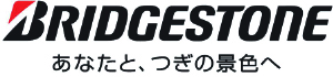 株式会社ブリヂストン